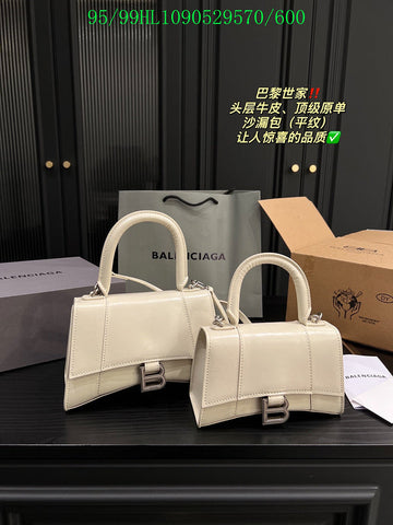 Pearl Street Bags - BGA Bags - 1751