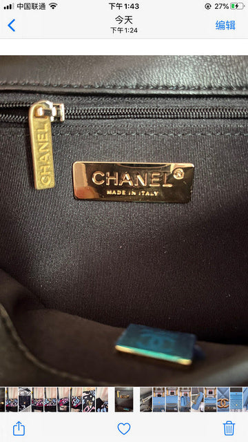 Pearl Street Bags - CHL Bags - 3249