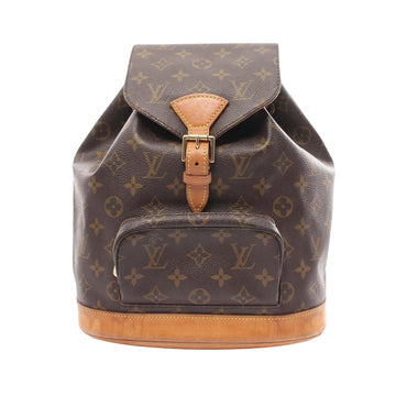 Louis Vuitton Montsouris  Canvas Backpack Bag
