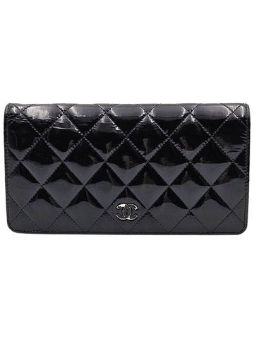 Top Quality Chanel black  silver CC logo long wallet 16th Chanel
