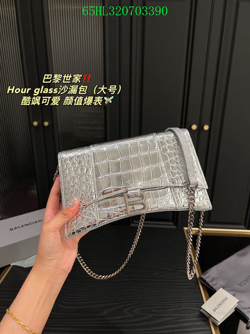 Pearl Street Bags - BGA Bags - 1735