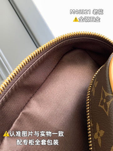 Pearl Street Bags- Louis Vuittons  - 15950