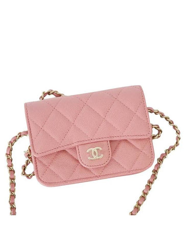 Classic Chain Grained CalBNkin Flap Card Wallet Pink Chanel