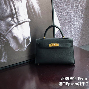 Pearl Street Bags - HMS - Bag- 1096