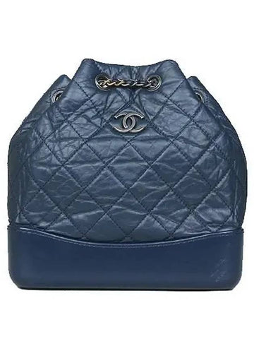 A94485 Navy  Silver Gabriel Small Chain Backpack Chanel