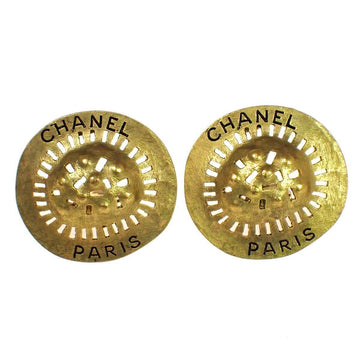 Top Quality Chanel Bracelet
