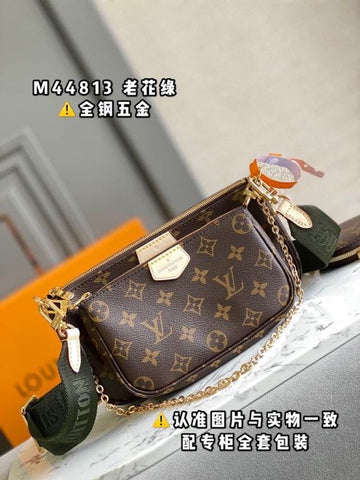 Pearl Street Bags Lu-Vi Bags - 16952