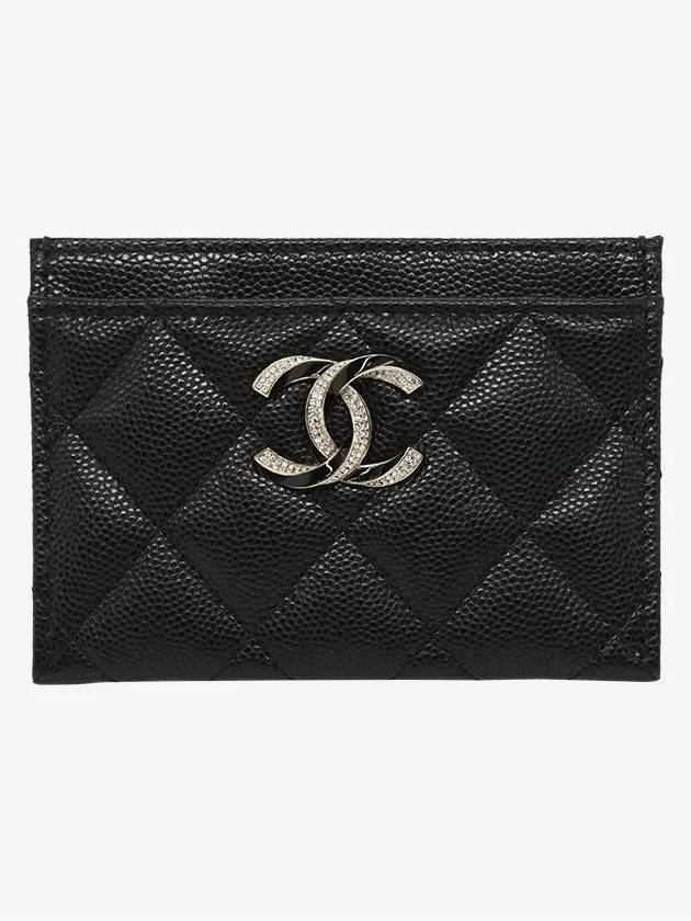 CC Logo Shiny Grained CalBNkin Card Wallet Black Chanel