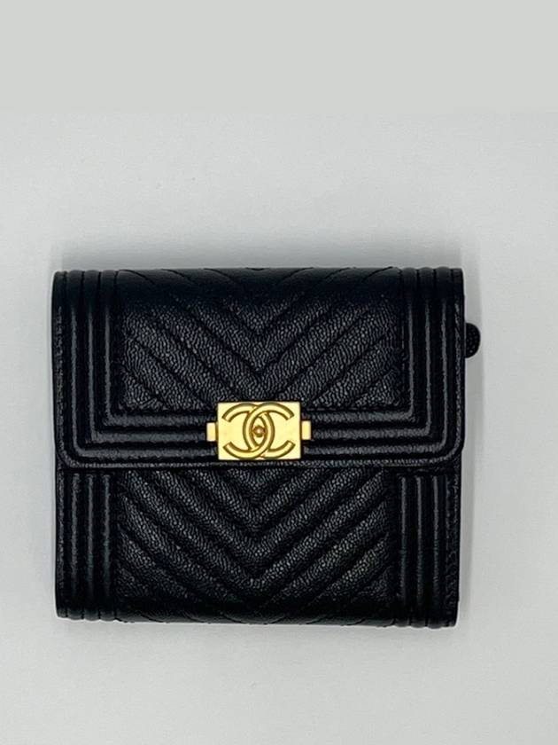 Boy Chevron Caviar Leather Half Wallet Black Chanel