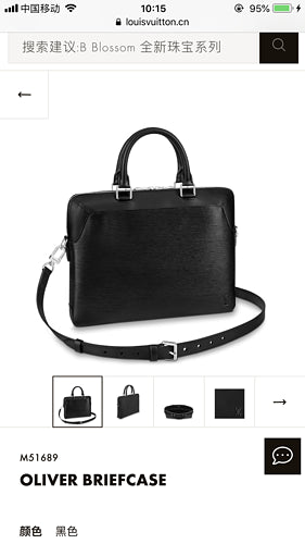 Pearl Street Bags Lu-Vi bags - 3275