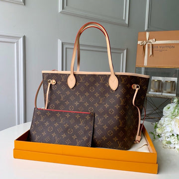 Pearl Street Bags - LV Bags -  2853