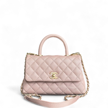 Chanel Coco Handle Small - Togo/epsom/caviar/clemence/callfskin/cowhide/lambskin Quilted Nude Light Beige Gold Hardware Series 25