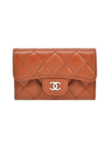 Classic Gold Logo Grained Shiny Calfskin Card Wallet  Brown Chanel