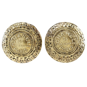 Top Quality Chanel Cambon line Earrings