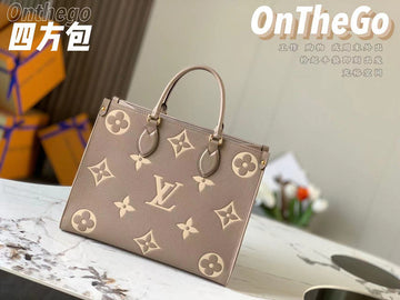 Pearl Street Bags - LV Bags -  2838