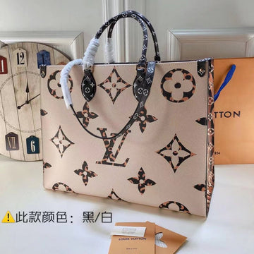 Pearl Street Bags - LV Bags -  1931