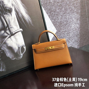 Pearl Street Bags - HMS - Bag- 1169