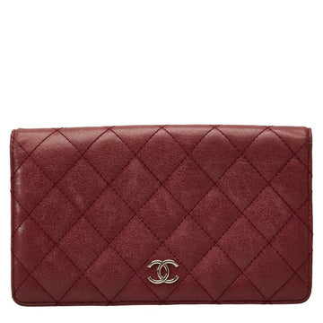 Chanel Matrace Cocono mark Long Wallet Two Foldable Wallet Pink Leather Lady Chanel