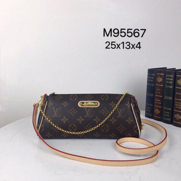 Pearl Street Bags - LV Bags -  2609