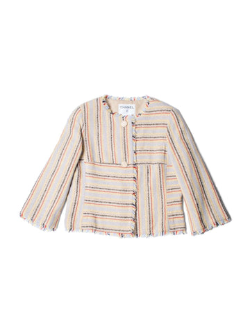 Chanel CC Logo Tweed Fringy Fitted Jacket Beige