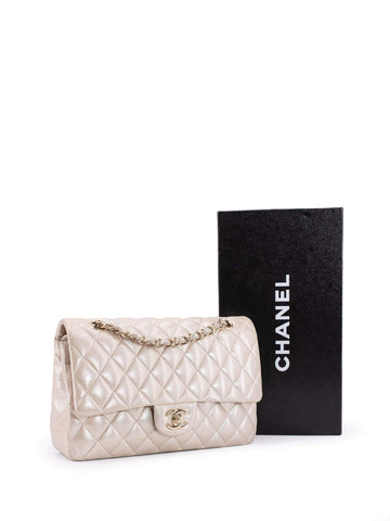 Chanel Iridescent Satin Lambskin Quilted Medium Double Flap Bag Gold