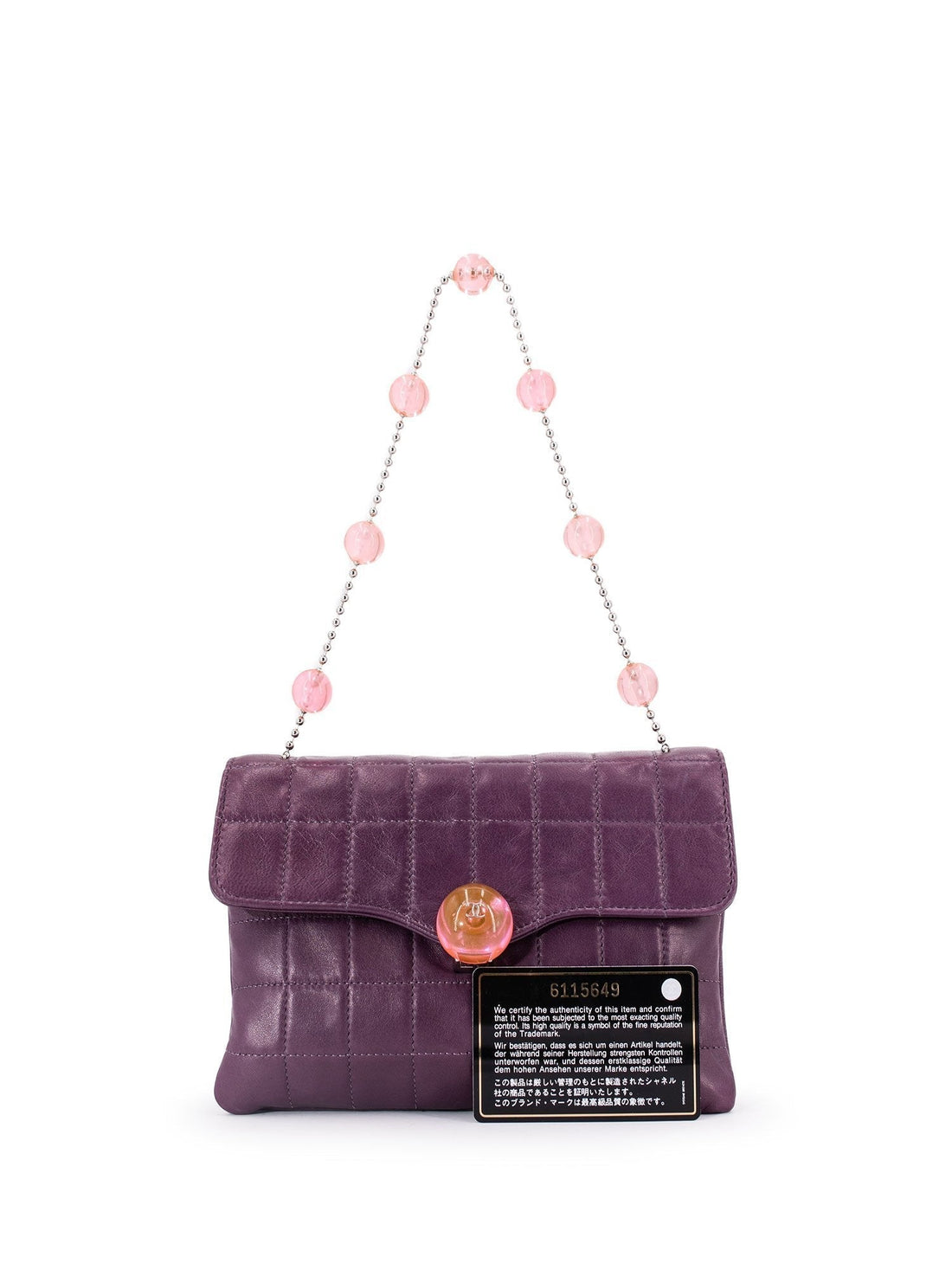 Chanel Lambskin Quilted Mini Flap Bag Purple