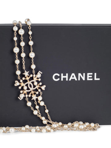 Chanel Pearl Crystal CC Logo Long Necklace Gold