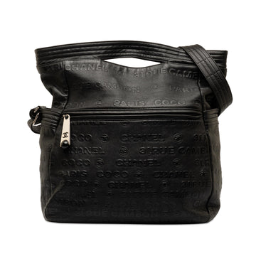 Pearl Street Bags Chanel 31 Rue Cambon Embossed Leather Satchel (SHG-nBv17W)