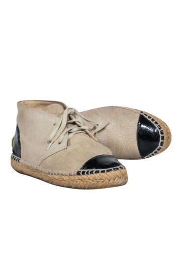 Chanel - Beige Crackled Leather Espadrille Sneakers w/ Toe Cap Sz 6.5