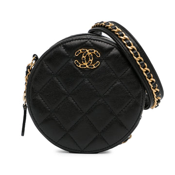 Pearl Street Bags Chanel CC Quilted Lambskin Round Crossbody (SHG-33ZDhg)