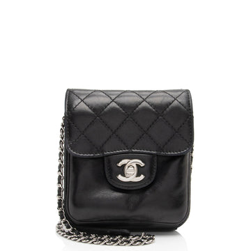 Pearl Street Bags Chanel Lambskin Zip Around Mini Wallet on Chain (SHF-fNb1ru)