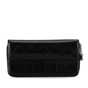 Chanel Quilted CalBNkin Long Wallet (SHG-reuU3S)