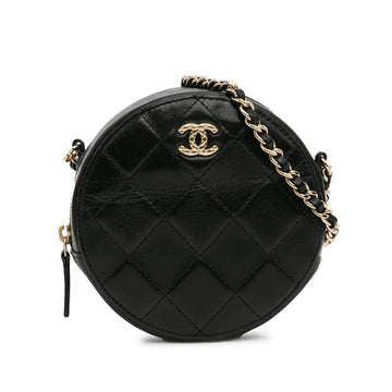 Pearl Street Bags Chanel Quilted Lambskin Round Crossbody (SHG-sFX786)