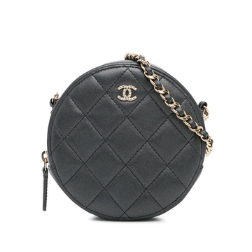 Pearl Street Bags Chanel Quilted Lambskin Round Pearl Clutch with Chain (SHG-57ukAg)