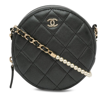 Pearl Street Bags Chanel Quilted Lambskin Round Pearl Clutch with Chain (SHG-gvPaNX)