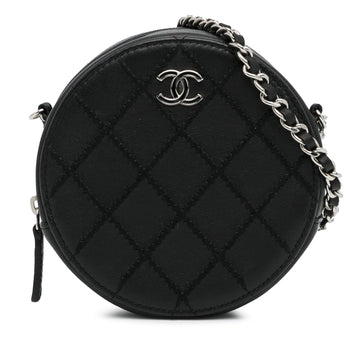Pearl Street Bags Chanel Quilted Lambskin Ultimate Stitch Round Clutch with Chain (SHG-BLUPE1)