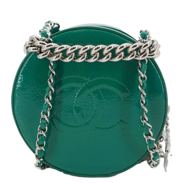 Chanel Round as Earth  Leather Crossbody Bag Green