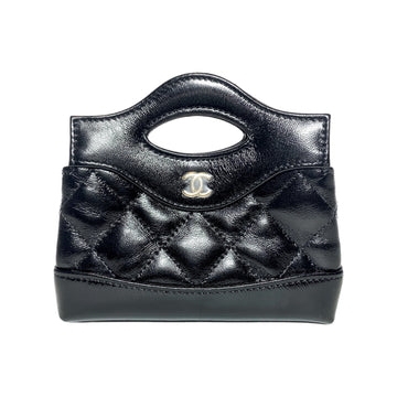 Lady Dior - Mini