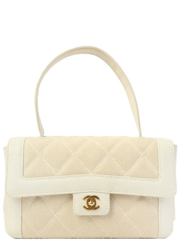 Chanel Around  Made Wild Stitch Turn-Lock Top Handle Bag Ivory/White