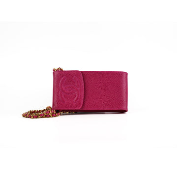 Top Quality Chanel  Vertical Caviar Pink Crossbody