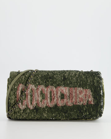 *Limited Edition* Top Quality Chanel Limited Edition Khaki Sequin Coco Cuba Bag