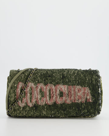 *Limited Edition* Pearl Street Bags Chanel Limited Edition Khaki Sequin Coco Cuba Bag