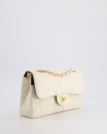 Chanel  Beige Raffia Small Classic Double Flap Bag with Chocolate Brown Lambskin Interior and Brushed Gold Hardware
