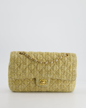 *SUPER HOT* Pearl Street Bags Chanel Beige Raffia Medium Classic Double Flap Bag with Brushed Gold Hardware and Gold Leather Interior