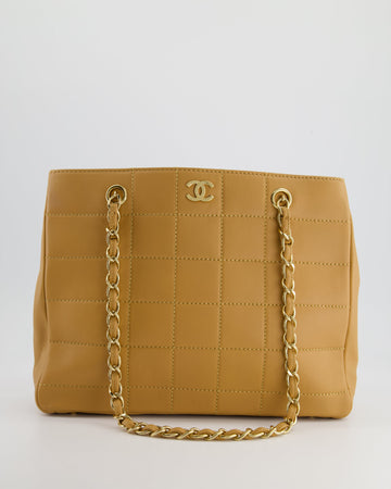 Pearl Street Bags Chanel  Beige Stitched Shoulder Bag in Lambskin Leather with Champagne Gold Hardware
