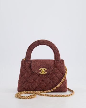 *HOT & RARE* Pearl Street Bags Chanel Dark Pink Small Mini Kelly Shopping Bag in Denim with Brushed Gold Hardware