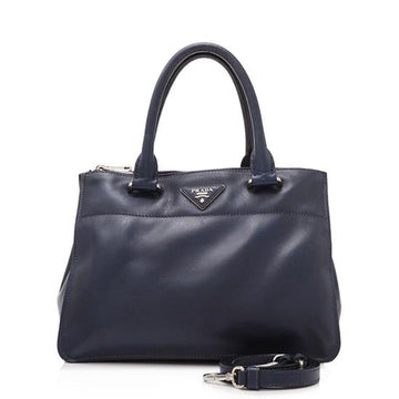 Prada CalBNkin City Double-Zip  Tote - FINAL SALE (SHF-10468)