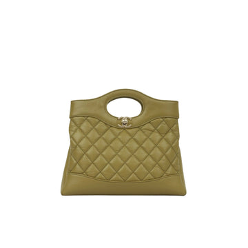 Chanel Mini 31 - Olive Green (NWT)