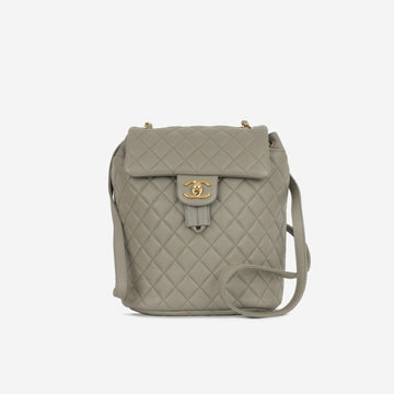 Chanel - Small Urban Spirit Backpack - Grey Lambskin CGHW - Pre New 1:1 Rep - 2019