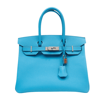 Hermes 30cm Cotton Candy Blue Leather w/ Palladium Hardware